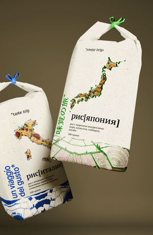 taste trip — рис с ингредиентами 