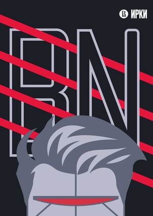  Barbernator: Барбершоп, где роботы делают людям лучшие прически