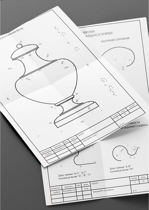 Практические задания по технологиям дизайна