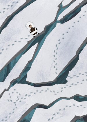 Сердце долины