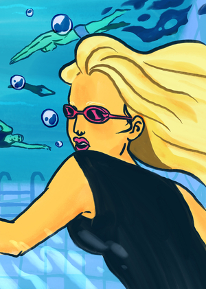 Без присмотра