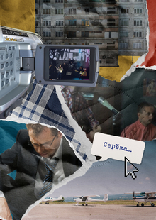 Валентин Стрыкало: искренность и&nbsp;вечность