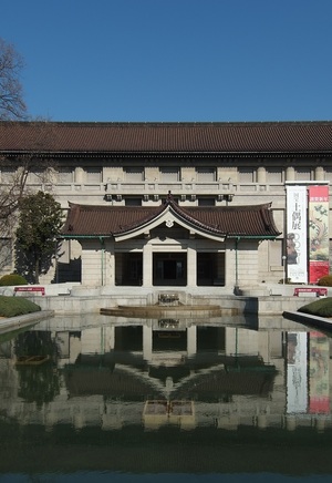 Сравнение правового регулирования музейной деятельности в России и Японии