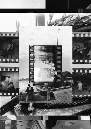 слышу не слышу