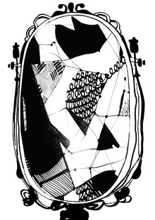 зин «зеркало»