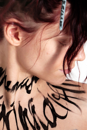 Дано мне тело: каллиграфический бестиарий