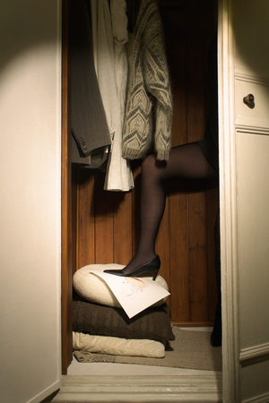 Ну всё! Вроде всё..