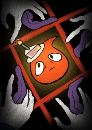 Сокровенное