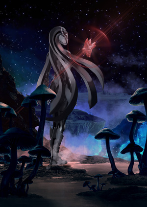 Песнь Единства