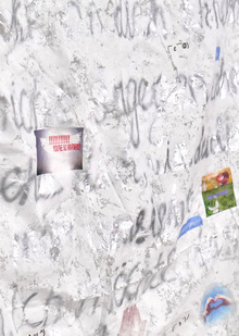 Письмо любовное