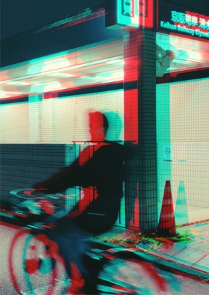 Киностудия «ЭЩ»