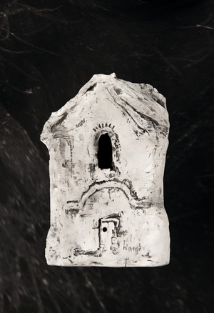 дом под кипарисом