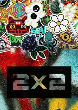 Анимационные ролики для телеканала 2х2