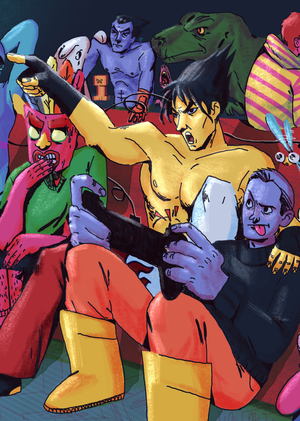 Нам бы только поиграть