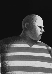 Глава 2. Голос стен