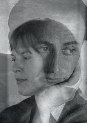 Спасти Пауля Целана