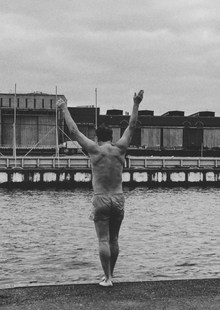 Не по правилам | Берег города