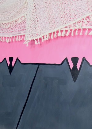 Под заботой