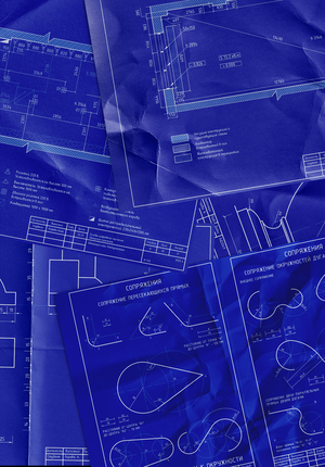 Практические задания по цифровому черчению