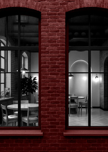 Концепция ресторана «Нить Времени»