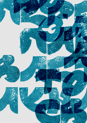 Модульный шрифт кириллица «Ханко»