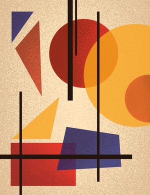 Композиция №...