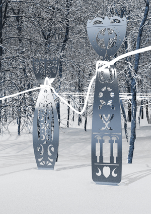 Нити прошлого