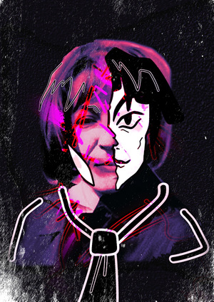 Я — Ингеборг Бахман