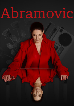 Марина Абрамович