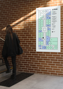 Навигация | Канатный Цех НИУ ВШЭ