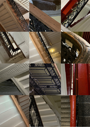 Призма восприятия