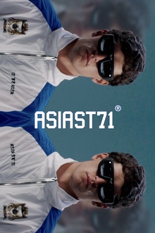 Asia st&nbsp;71 // продвижение бренда