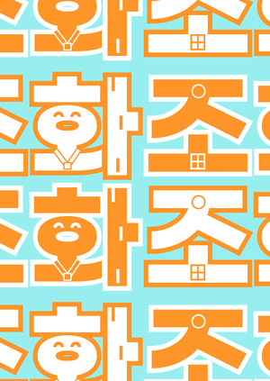 Лонгрид «Удар как жест искусства: тхэквондо между дзюцу и до» 