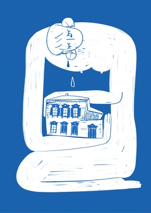 25: Artist statement