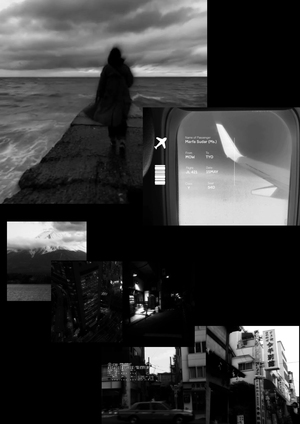 Память печатает город