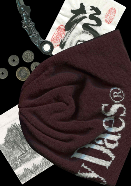 Что возвращается со мной из путешествий?