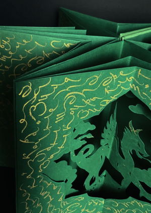 Каллиграфическая книга татарских сказок