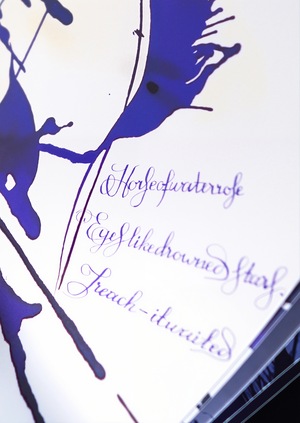 Агиски: дыхание воды