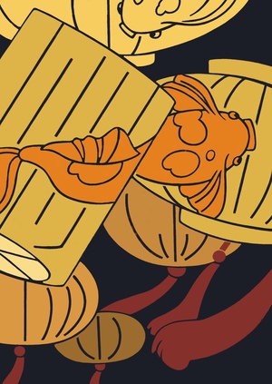 Шёпот бумаги