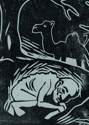 Серия графических работ к произведениям Л. Л. Аронзона