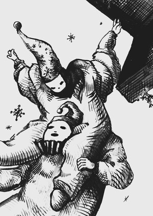 Оставленные