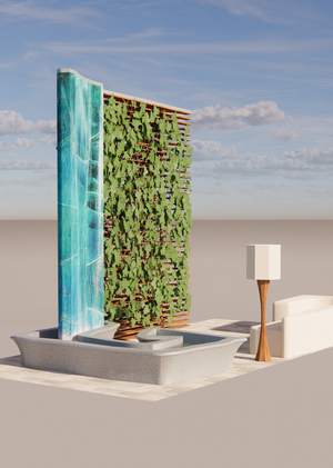 Единство с миром