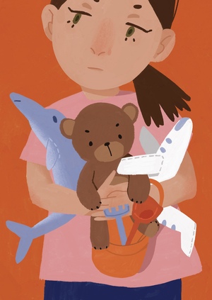 Далеко, но так близко