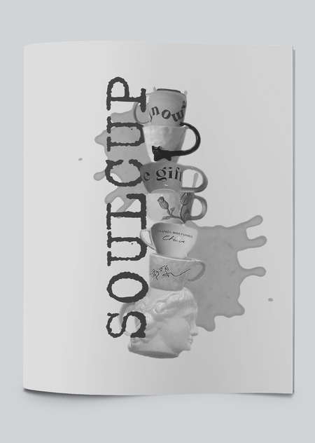 Кружки как отражение времени и пространства