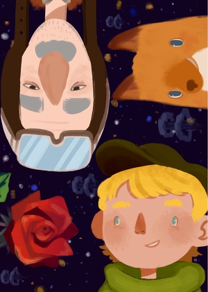 Маленький Принц