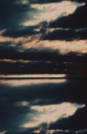 Тогда еще было слышно