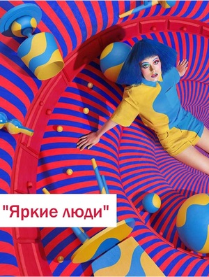 Дизайн-проект коворкинга