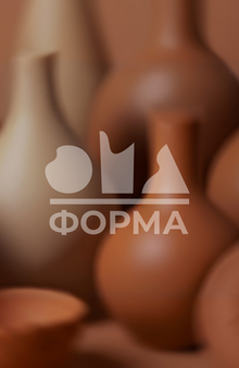 Малый фирменный стиль для мастерской керамики «Форма»