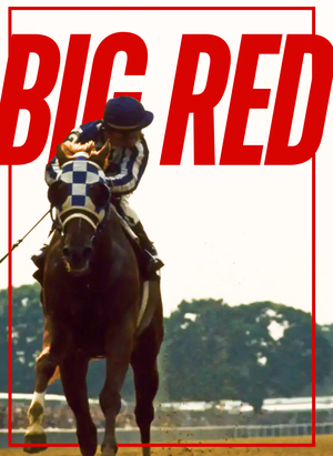 СЕКРЕТАРИАТ