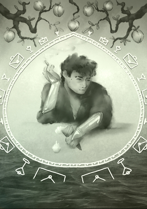 Танталовы муки